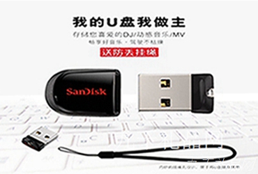 上海禮品公司策做好禮品營(yíng)銷策劃的五大關(guān)鍵因素