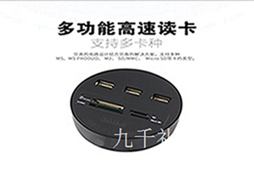 創(chuàng)意藍(lán)牙音箱都有哪些適合做商務(wù)禮品