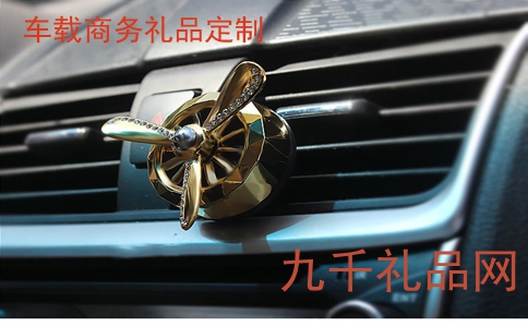 商務(wù)禮品，增加交流，增進(jìn)感情