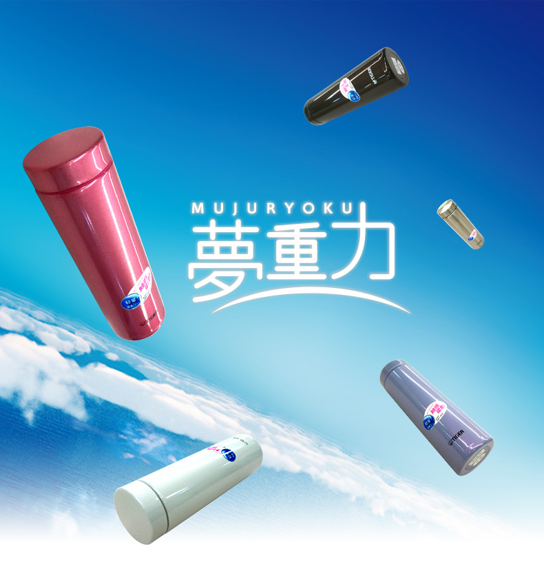 200元左右的商務禮品定制有哪些