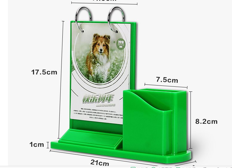 廣告促銷禮品定制如何發(fā)揮最大效用