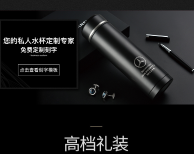 個性化禮品定制網(wǎng)都有哪些選擇？