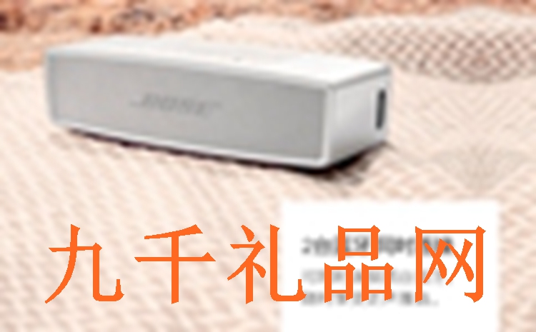 禮品定制公司引導(dǎo)定制禮品專業(yè)化