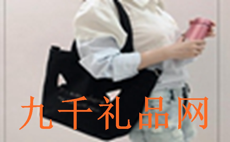 展會(huì)禮品定制必須要注意的四個(gè)方面