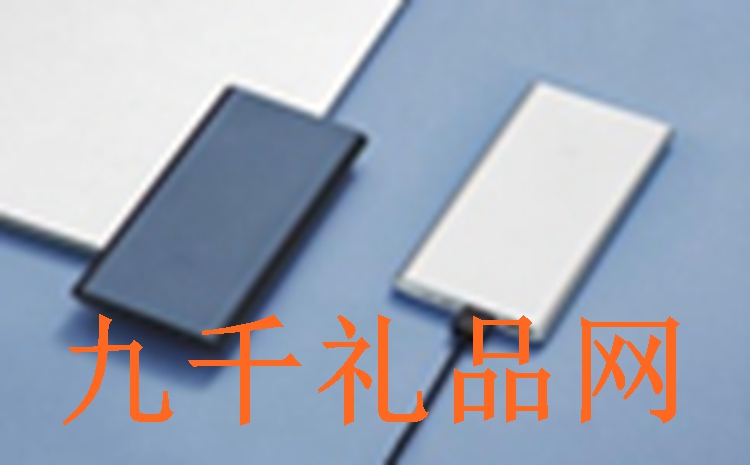 哪些款式的移動電源適合企業(yè)禮品定制需求