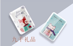 哪些移動電源性價(jià)比高適合做伴手禮