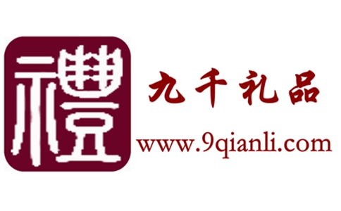 2020年中秋節(jié)送員工的禮品強(qiáng)烈推薦