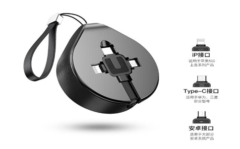 手機(jī)數(shù)據(jù)線訂制需求專(zhuān)業(yè)水準(zhǔn)高的原因是什么