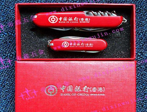 中國(guó)銀行商務(wù)禮品定制方案
