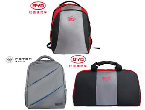 比亞迪汽車(chē)禮品設(shè)計(jì)方案