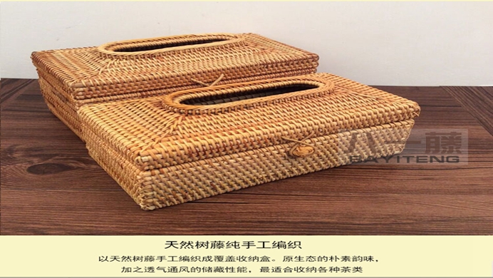 紙巾盒CZJ013 紙巾盒CZJ013