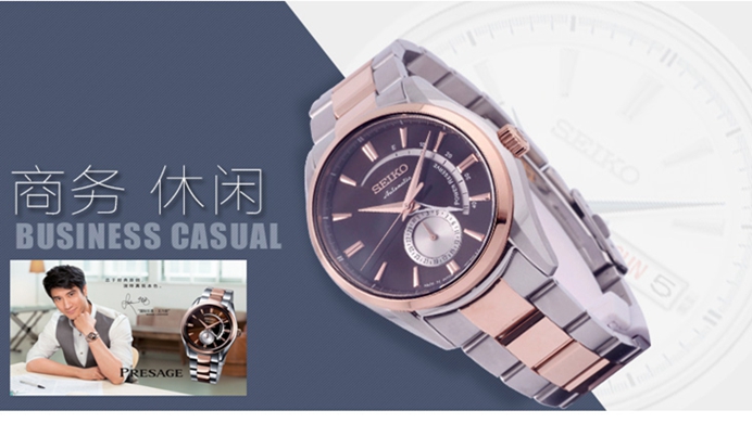 創(chuàng)意禮品