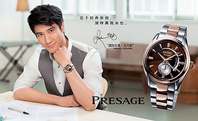 創(chuàng)意禮品表