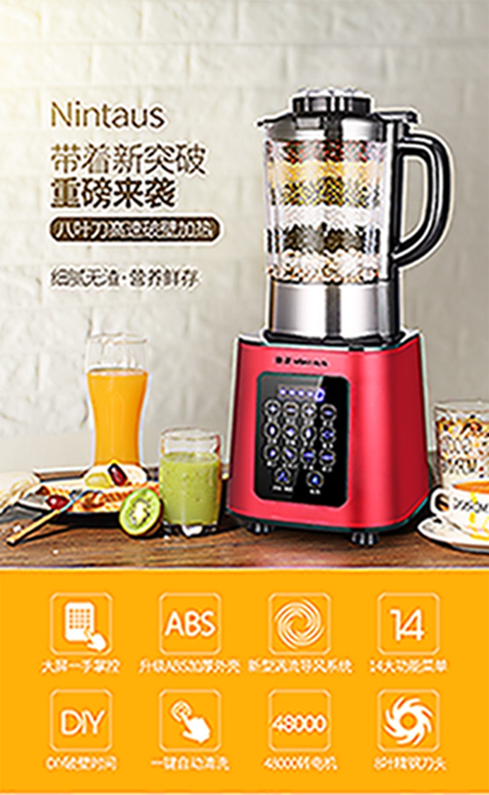 創(chuàng)意禮品1