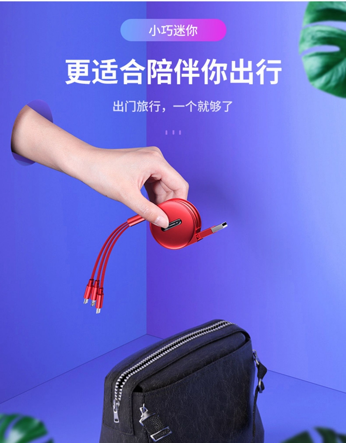 小禮品